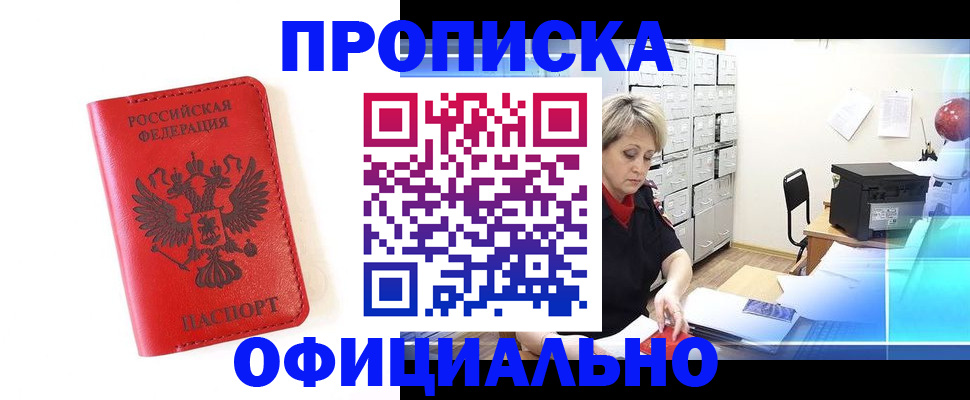 форма 3 в Михайлове